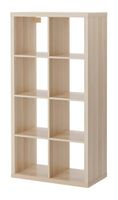 IKEA KALLAX Regal (Gross)