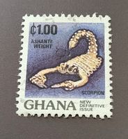 Ghana 1983 tiere briefmarke