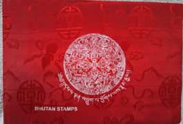 Collection de timbres rares du Bhoutan en parfait état!