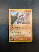 2007 EX Power Keepers - Meditite 55/108 Ab 1