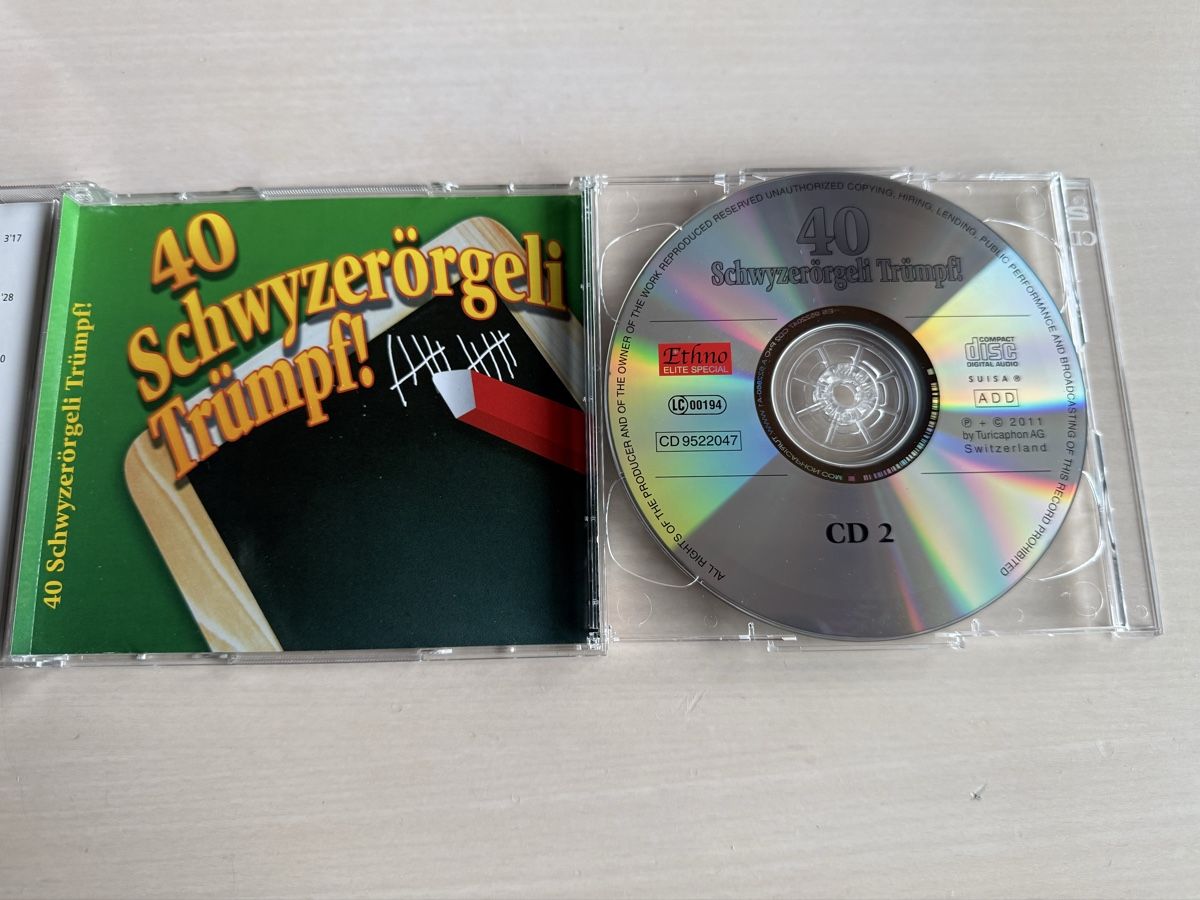 CDs: 40 Schwyzerörgel-Trümpf 2CD – Gebraucht aus Oberried Brienz von Chyara 3