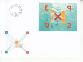 SBK 1053 FDC