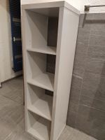 IKEA Kallax gebraucht