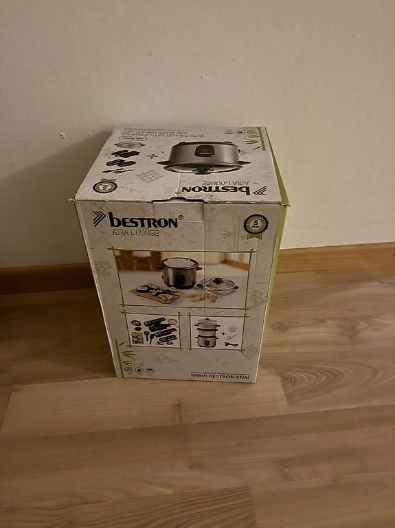 Küchengeräte: Reiskocher – Neu und originalverpackt aus Olten von alb_l6pz