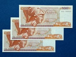 GRIECHENLAND 1978 - 3 x 100 Drachmen aUNC-UNC