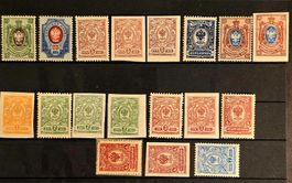 Russisches Kaiserreich 1889-1917 Wappen Set (18 Stk.)