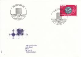 OMPI 1-5 Weltorganisation geistiges Eigentum Genf 5 FDC