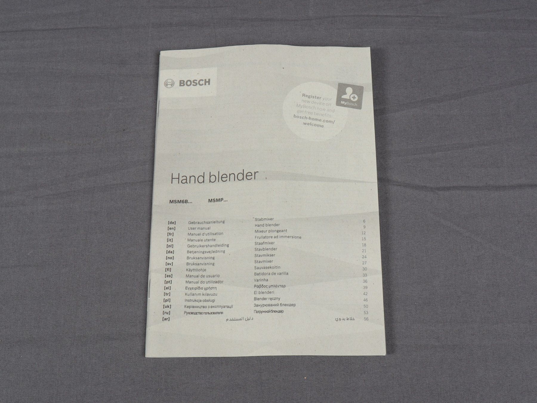 Bosch Küchengeräte: BOSCH Pürierstab 300Watt – Neu (gemäss Beschreibung) aus Steinen von Restwert_Steinen 9