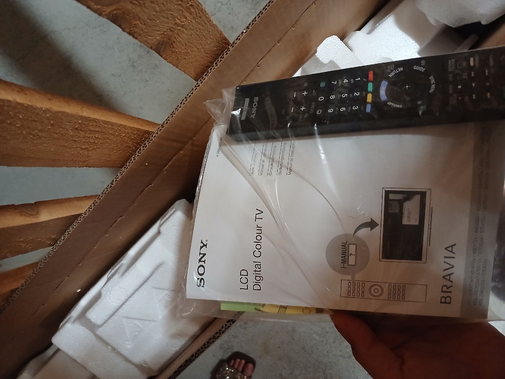 Sony Appareils TV: Sony KDL-40EX720 – D'occasion à Muri b. Bern par eljorden 2