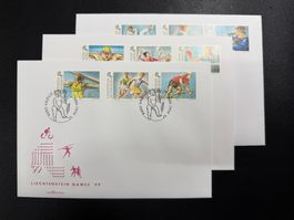 Liechtenstein FDC 1999