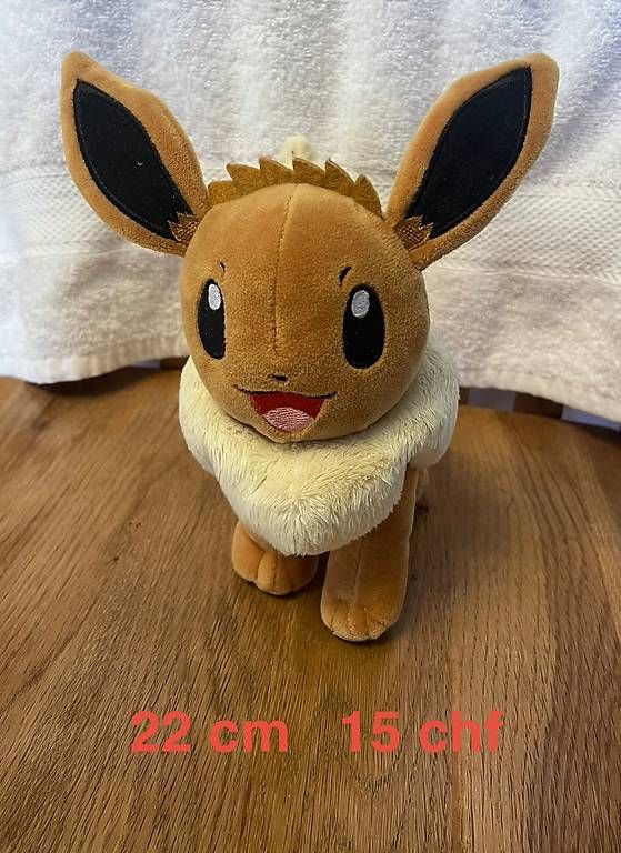 Giocattoli: Pokémon peluche  – Usato da aigle venduto da suistory