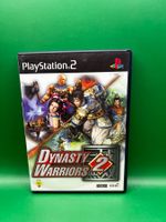 Dynasty Warriors 2 (Deutsch) - Playstation 2