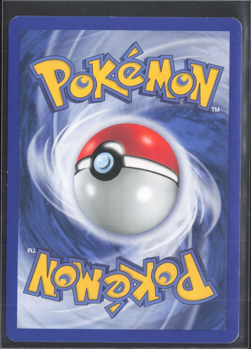 Pokémon Carte collezionabili: POKÉMON / Geckarbor / EX Ruby & Sapphire 🇩🇪 – Usato da Herzogenbuchsee venduto da TCG-High-Quality 1