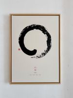 Bild Enso "Japanischer Zenkreis" auf Leinwand mit Holzrahmen