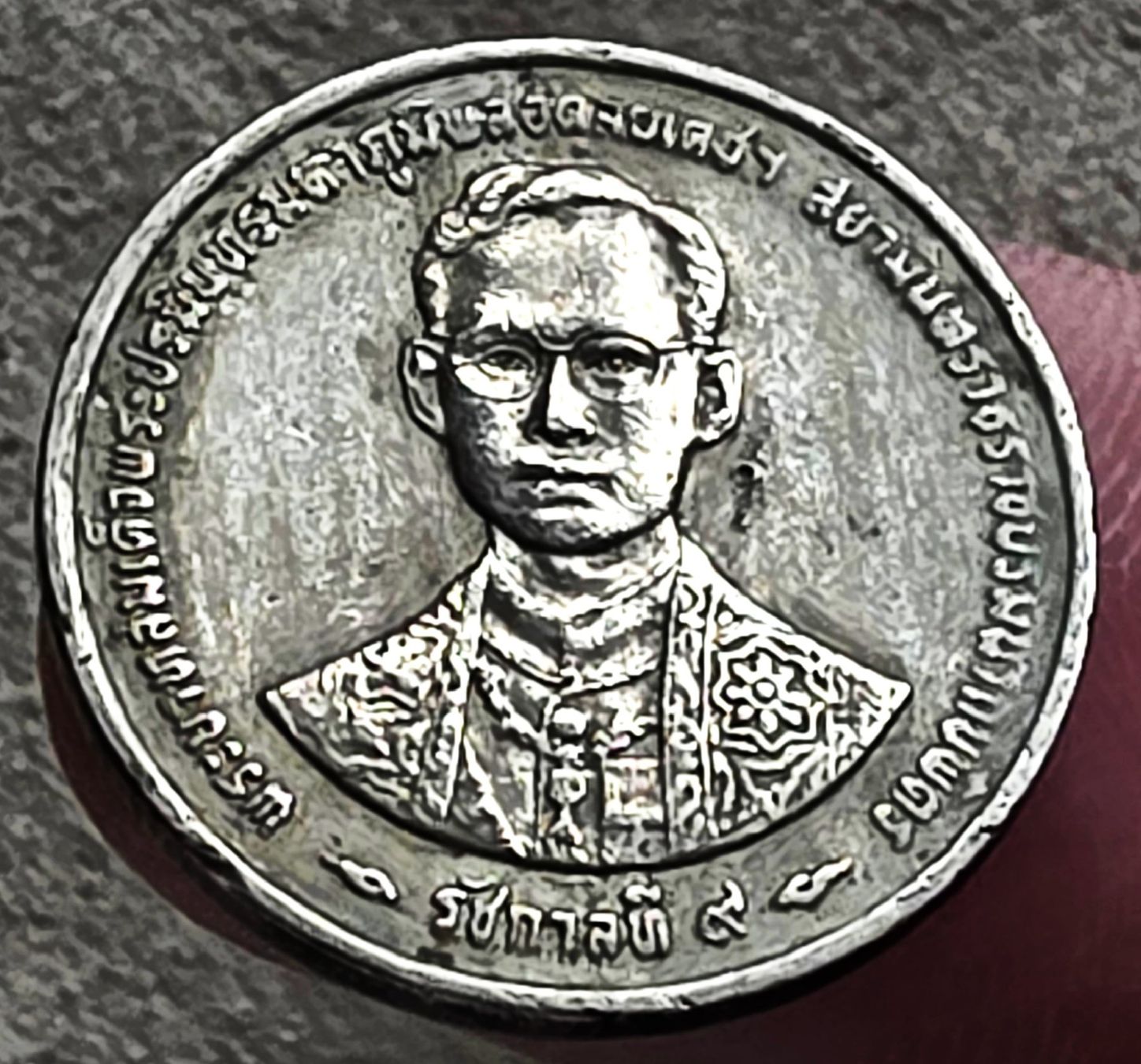 Tutti le monete: THAILAND 1 BAHT 2539/1996 – Usato da winterthur venduto da CoinPassion 1
