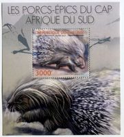 Block "Stachelschwein". Burundi.