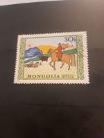 Timbre de Mongolie rare - Collectionnez l'histoire!
