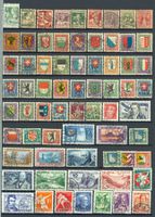 Pro Juventute SUPER SAMMLUNG -1994 (PJ606)