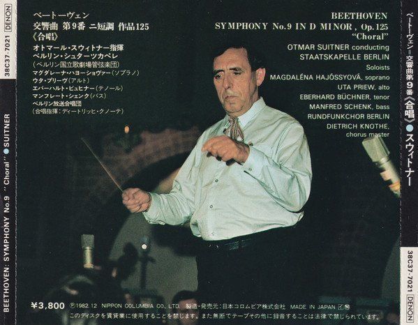 CD: Otmar Suitner BEETHOVEN SYMPHONY 9 Classical Japan CD – Usato da Kandergrund venduto da Sososo 1