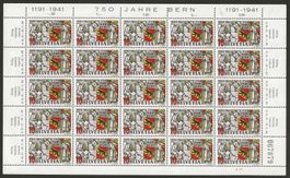 1941 : Nr. 253 im Bogen mit Abart "Spinne auf Hammer" **
