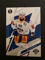 2025/26 EVZ Zug David Sklenicka Playoffs
