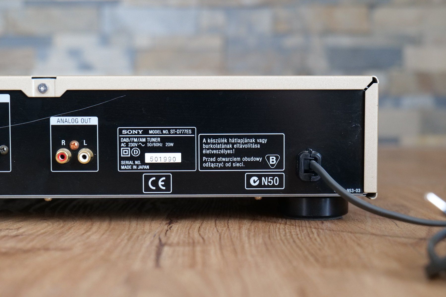 Sony Radios: Sony ST-D777ES - DAB/FM/AM Tuner – Gebraucht aus Unterkulm von nmz 6