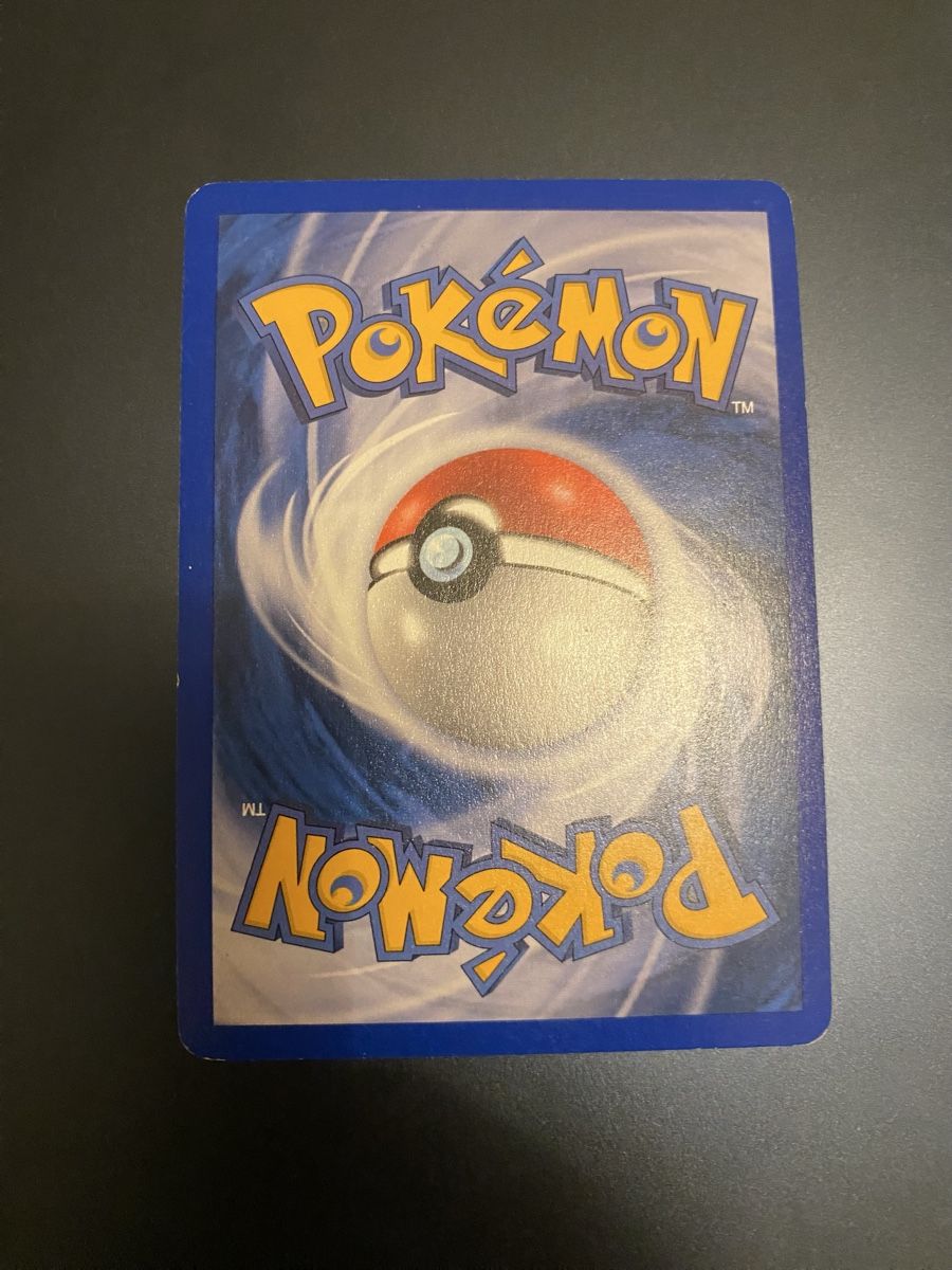 Pokémon Sammelbilder & Trading cards: Chimecho Hidden Legends Reverse Holo – Gebraucht aus Zürich von ico_9ych 2