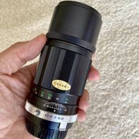 Minolta MC Tele Rokkor-PE 200mm 1:4.5