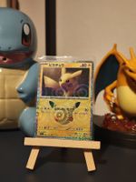 Pikachu 043/103 30th Celebration JP (27/30)