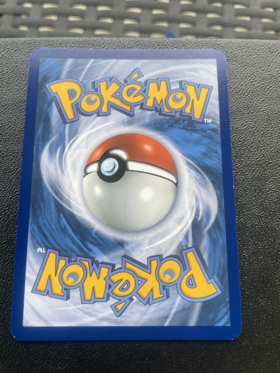 Pokémon Carte collezionabili: Pokemon Iron Thorns ex Prismatic Evolutions  032/131 EN – Nuovo (secondo la descrizione) da Bellach venduto da Pokemam 1