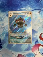 Kaorine AR - CRI 092 FR