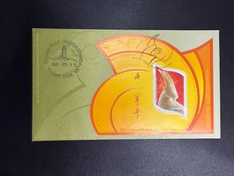 Canada FDC 2003