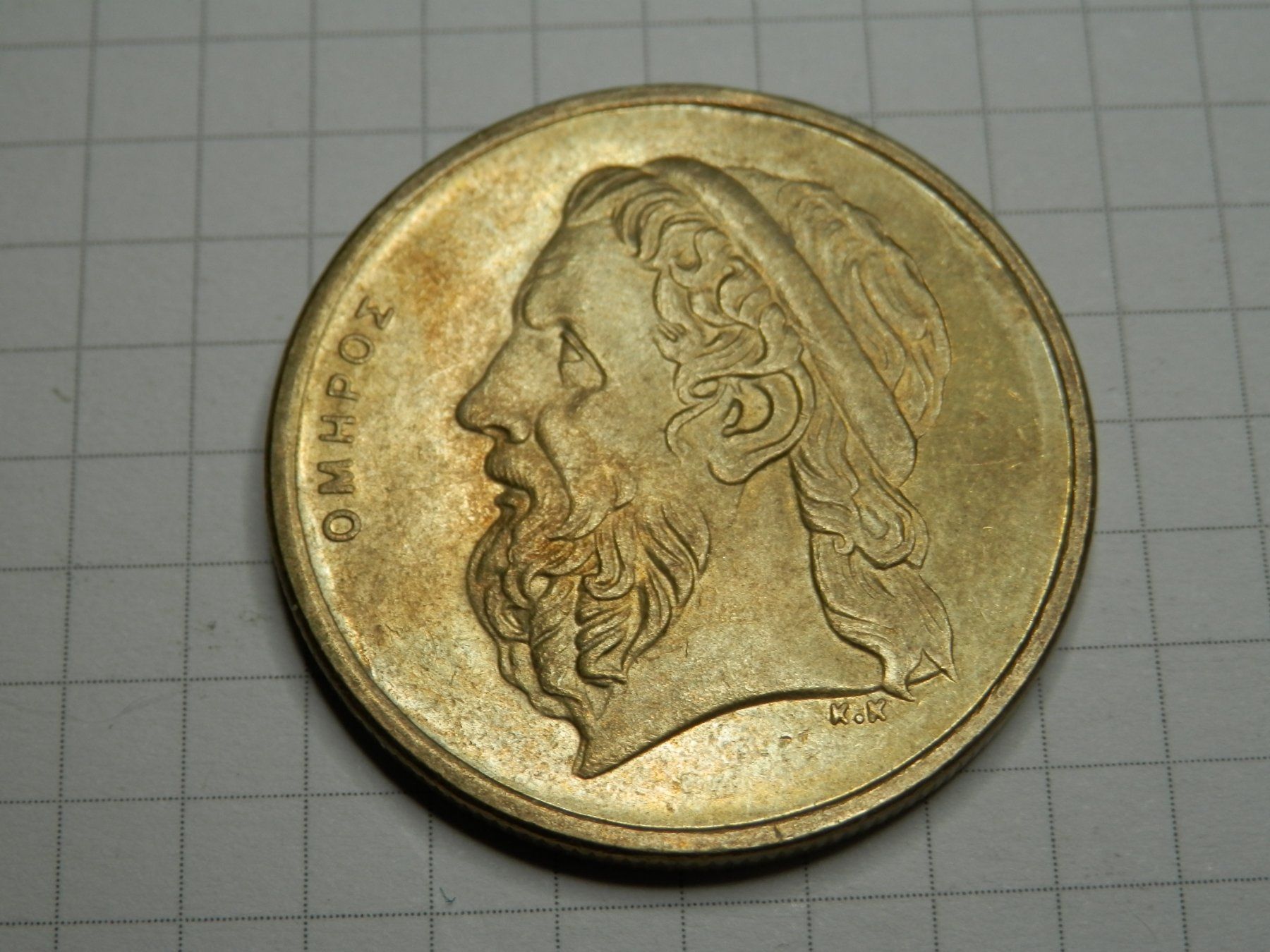 Tutti le monete: Griechenland  50 Drachmen, 2000 – Usato da Weiach venduto da weiach81