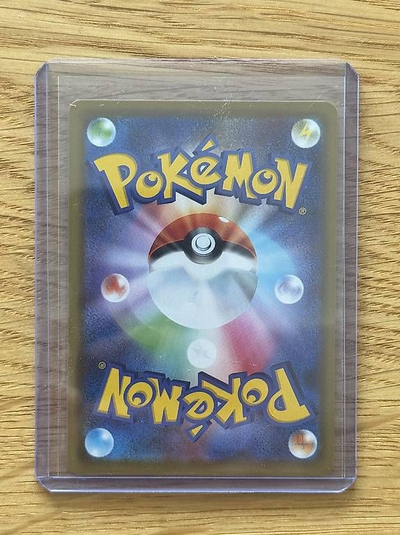 Pokémon Carte collezionabili: Pokémon - Sableye & Tyranitar GX Tag team JP – Usato da Muttenz venduto da Pokefabi_7 1