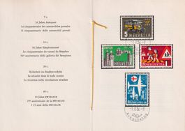 01) 1956 Faltblatt 1, SBK fr. 50.--