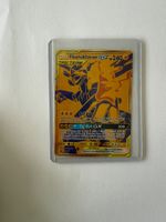 Pokemon Karte Pikachu & Zekrom GX SM248 gebraucht