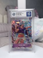 Scooper Gaban OP13-067 Treasure Rare One Piece CHN CCIC 10