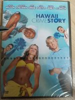 DVD Hawaii Crime Story Top besetzt w. Owen Wilson neu in OVP