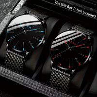 Herrenuhr Set: Stilvolle Partnerlook Uhren