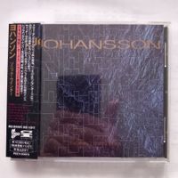 JOHANSSON - Sonic Winter Japan CD OBI Yngwie MSG HammerFall