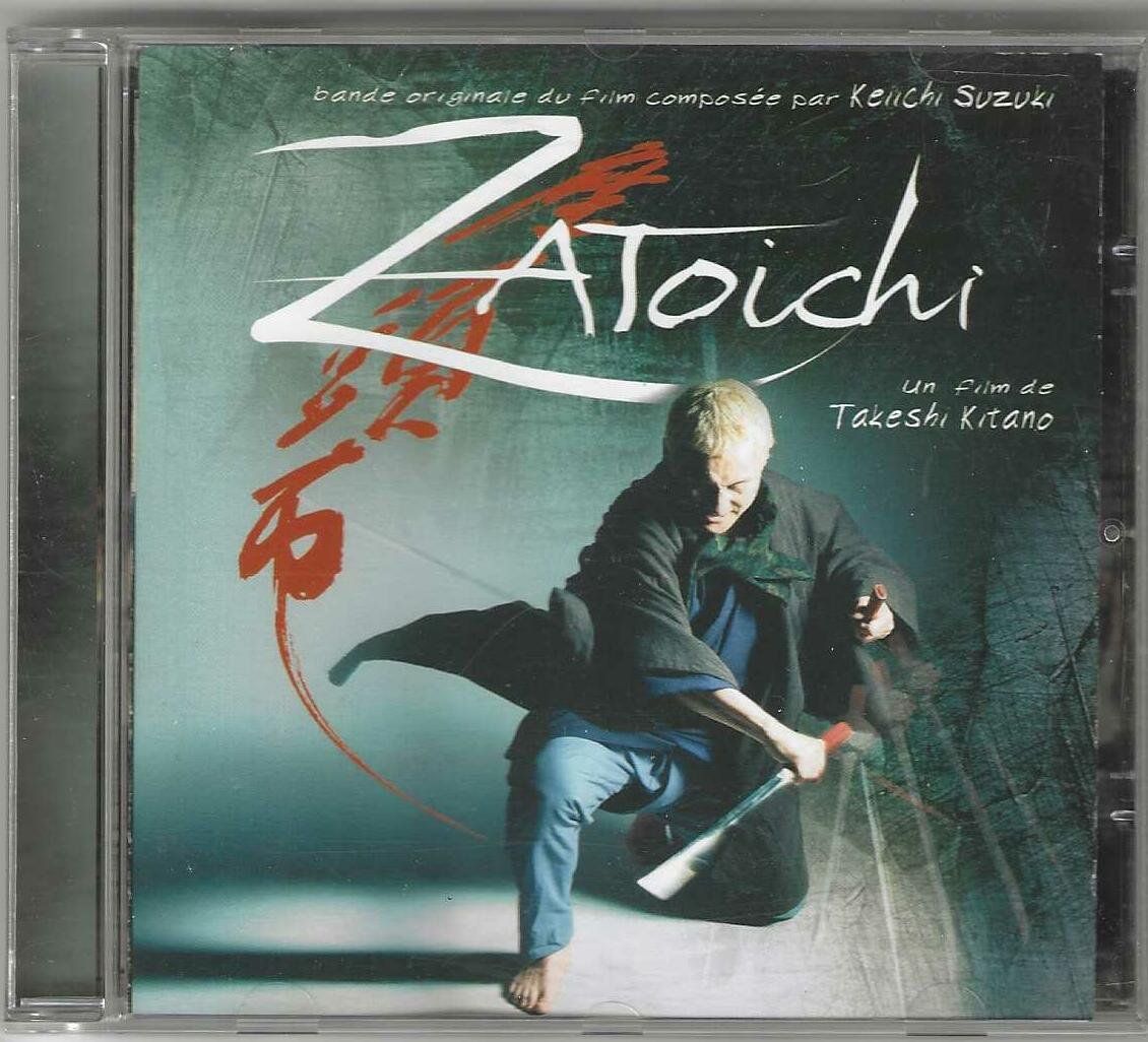 CD: Keiichi Suzuki ‎– Zatoichi – Usato da Genève venduto da CDLPBookS