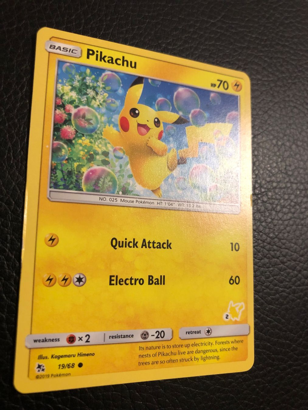 Pokémon Carte collezionabili: Hidden Fates Pikachu 19/68 Ab 1 – Usato da Paradiso venduto da Pkmn10 2