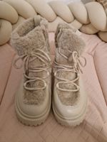 Winter Stiefel von ZARA