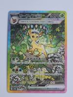 Pokemon TCG Leafon 200/187 SAR sv8a JP