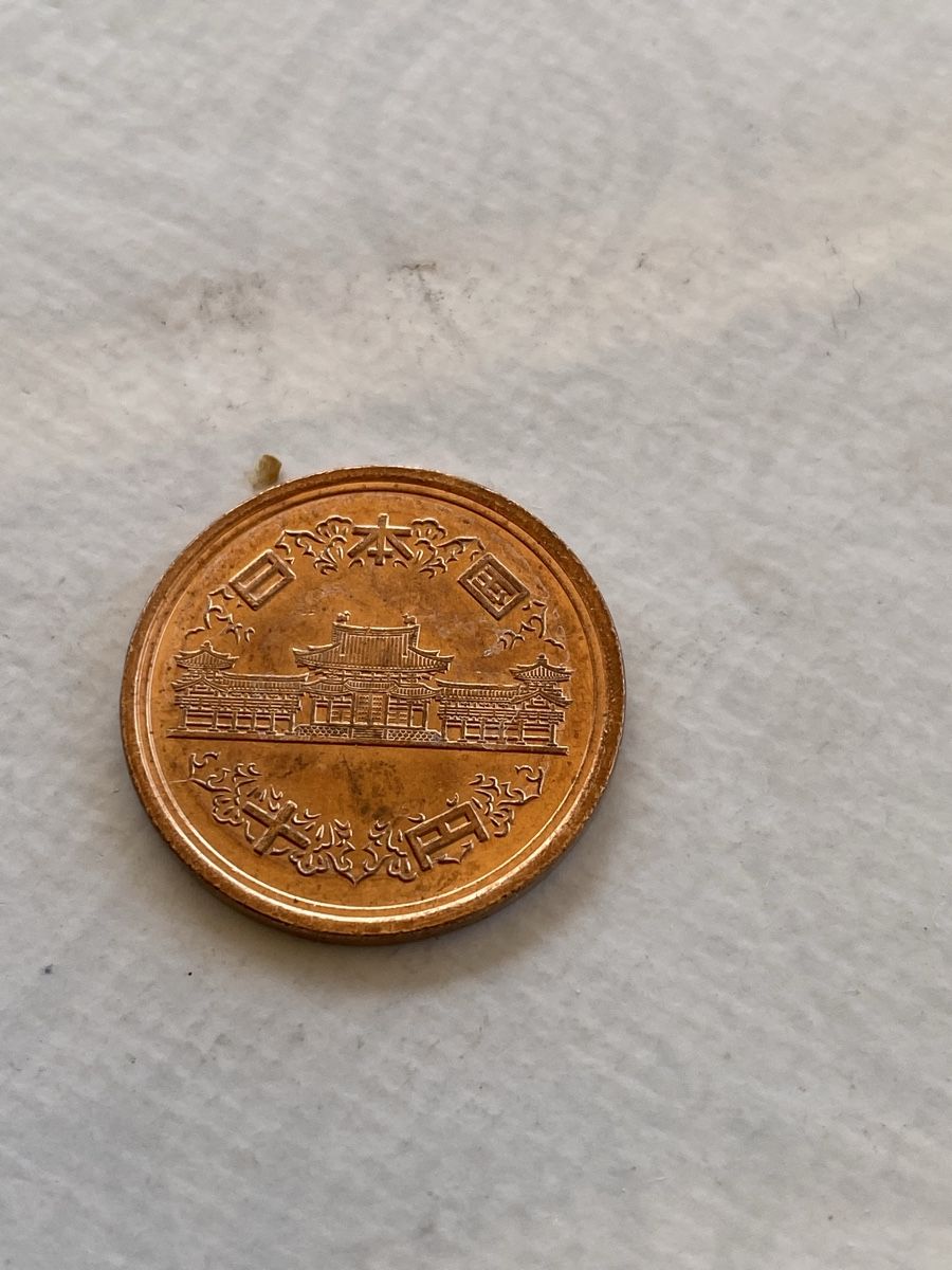 Tutti le monete: Japon - 10 yen – Usato da Payerne venduto da Mike1682 1