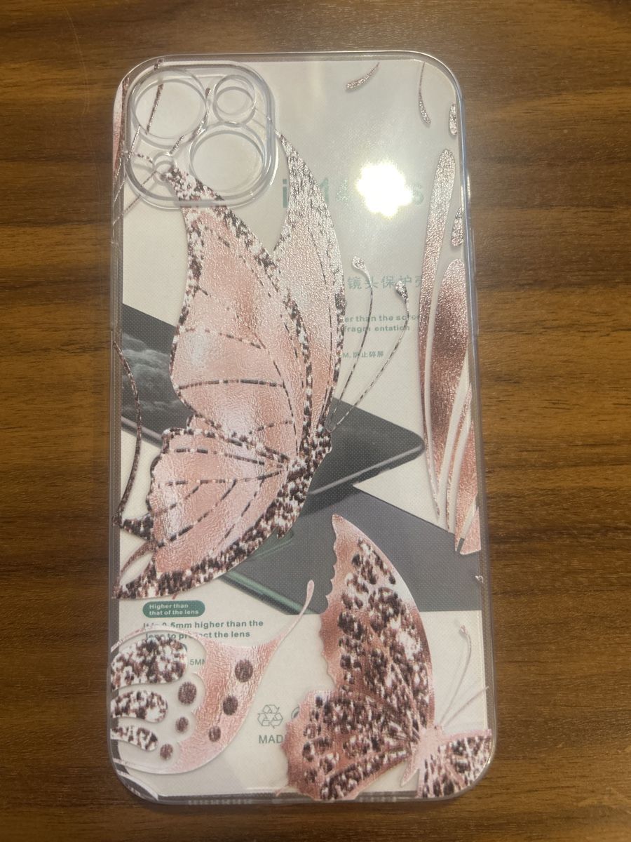Covers & Schutzfolien: Schönes iPhone 14 Plus Case Glitzer Rosa, Neu! – Neu und originalverpackt aus Herisau von Victoria-Classic