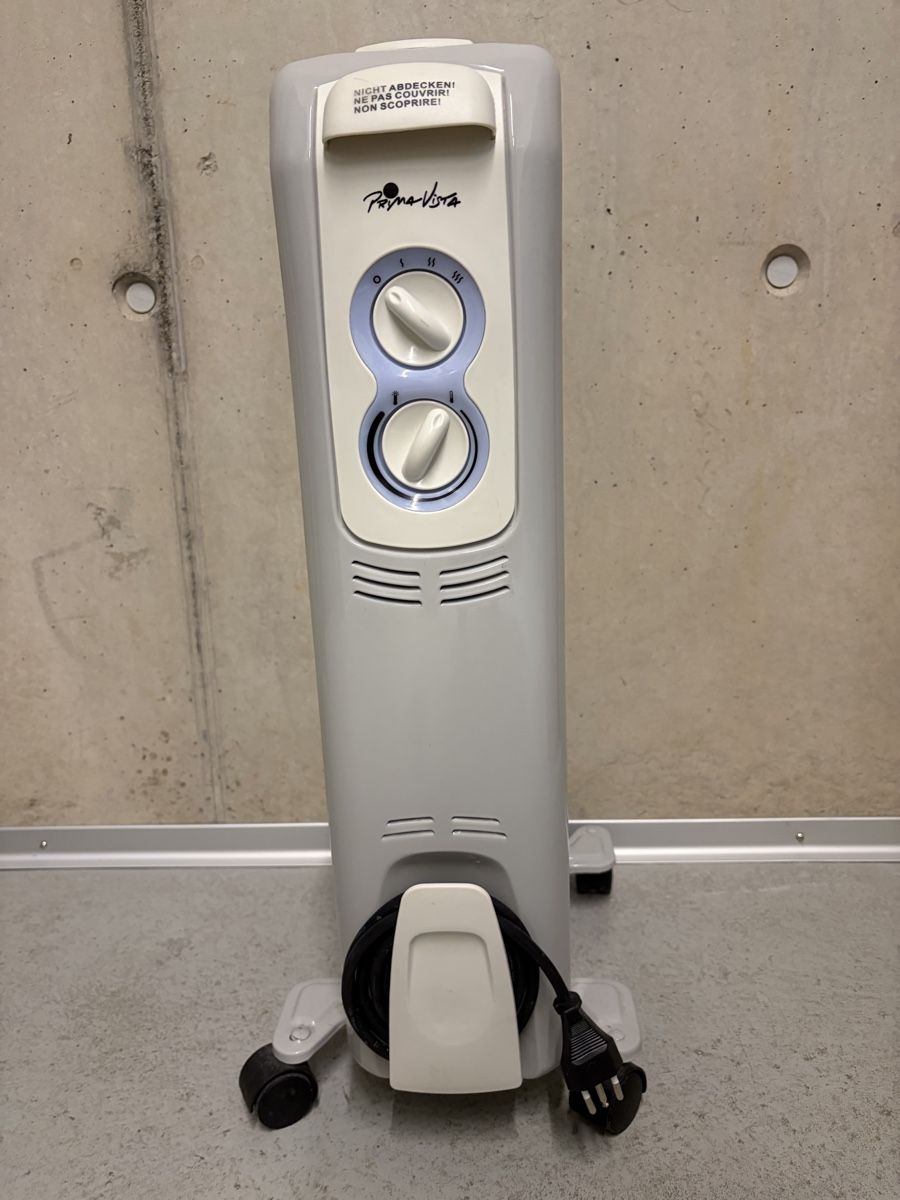 Heizgeräte: Radiator Ölradiator – Gebraucht aus Kilchberg ZH von malibubeach 3