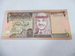 Billet de Banc de Jordanie 5 Dinar 1997