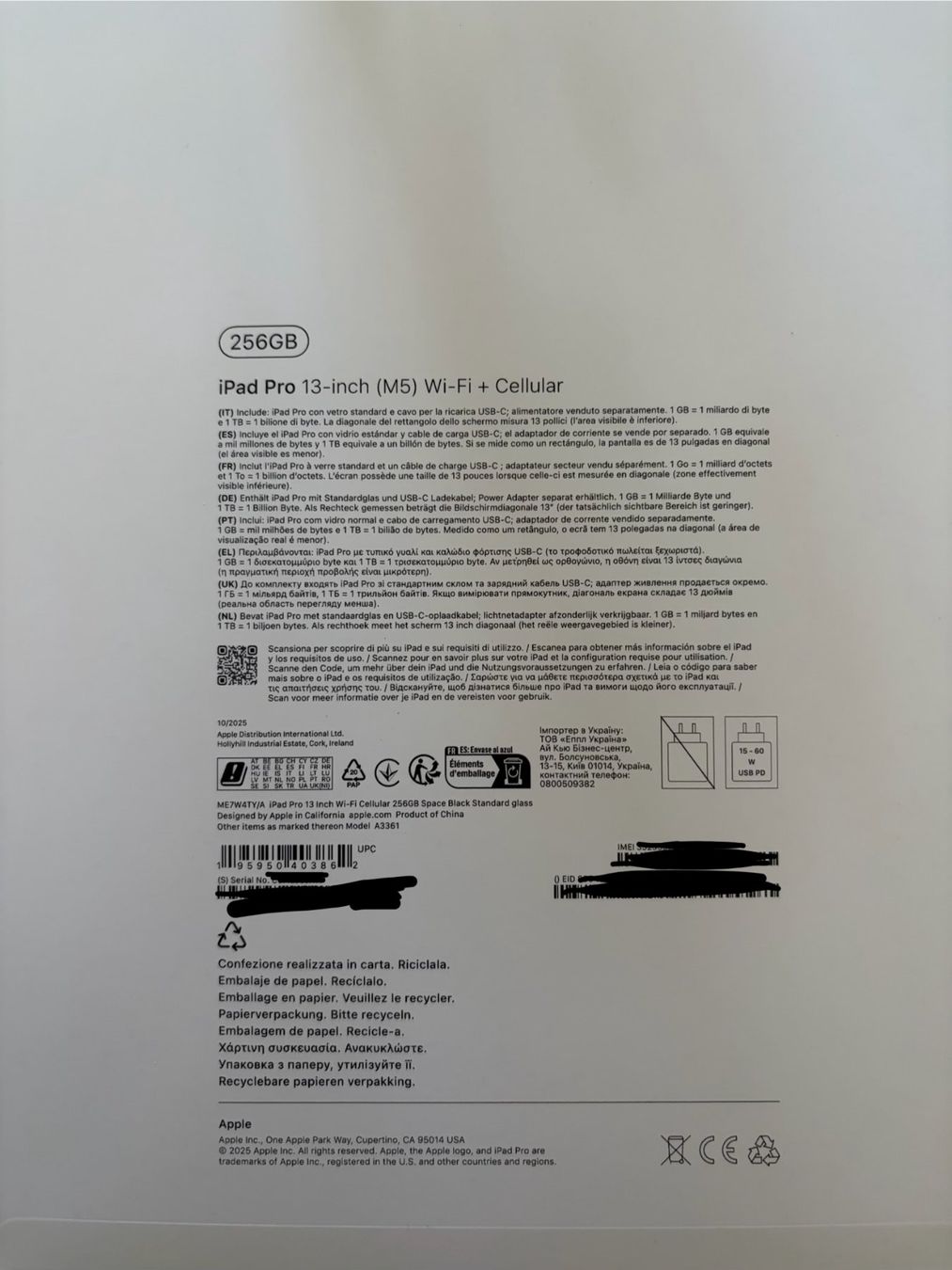 Apple Tablet PC: iPad Pro 13" M5 256GB mit Cellular – Nuovo (secondo la descrizione) da Unterägeri venduto da clngrm 3