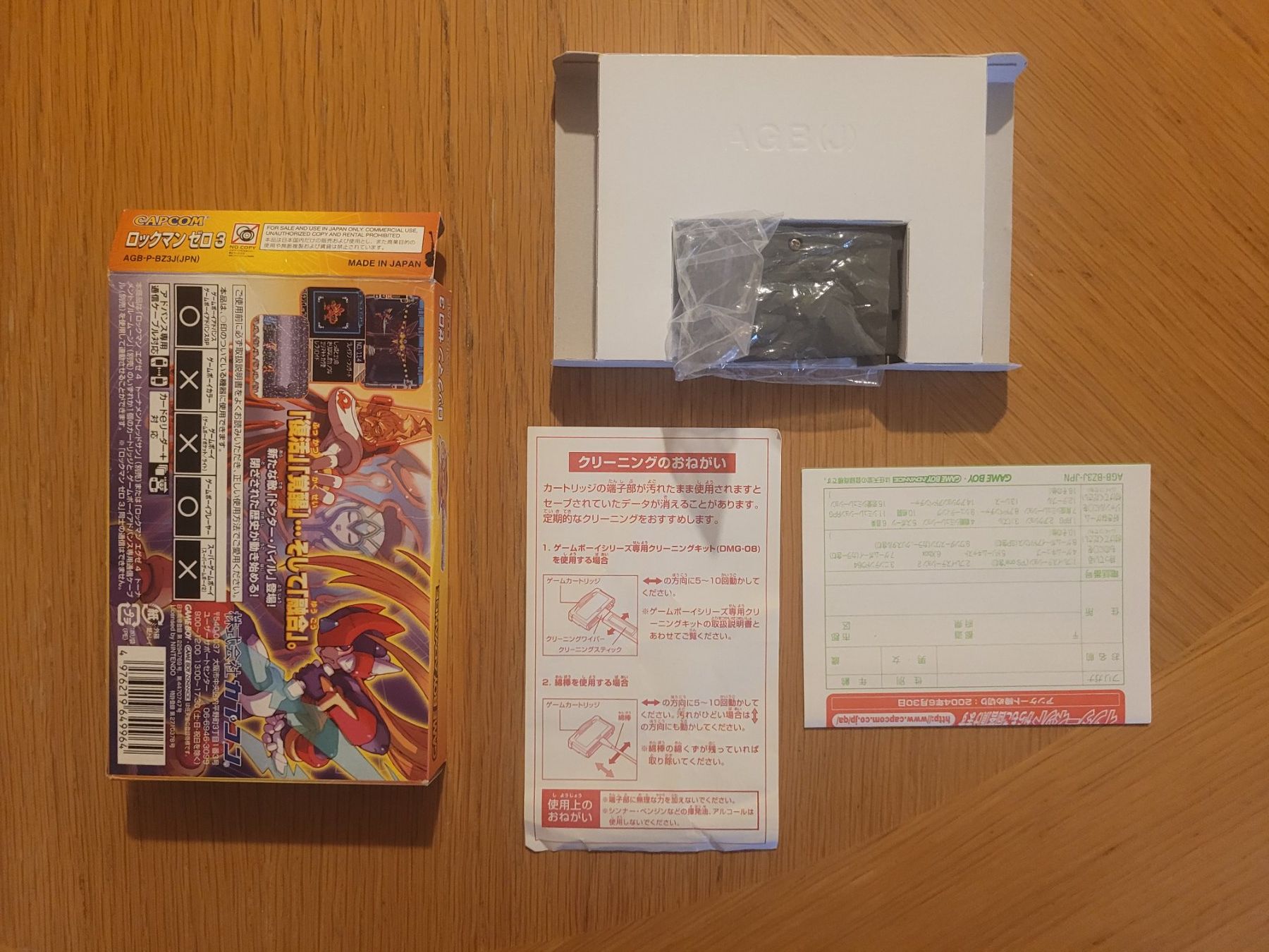 Nintendo Giochi: Gameboy Advance Megaman Zero 3 Japan OVP – Usato da Münchenstein venduto da danytlaw 3